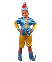Déguisement costume Lutin Elfe bleu 7-9 ans