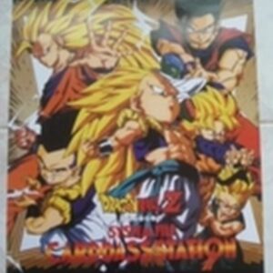 Dragon Ball Z Poster Manga