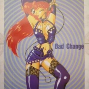 Bad change Poster Manga